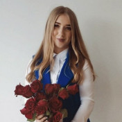 репетитор Кеслер Анастасия Сергеевна