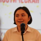 репетитор Попова Яна Александровна