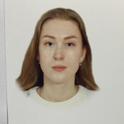 репетитор Калева Дарья