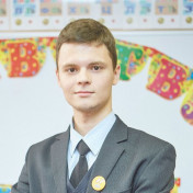 репетитор Малявин Евгений Григорьевич