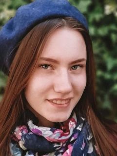 репетитор Александра Сергеевна Камалиева