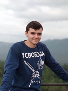 репетитор Алексей Артурович Андреев
