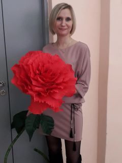 Репетитор Елена Александровна Татарчук