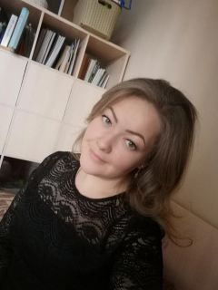 Репетитор Ирина Валерьевна Амирова
